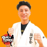 田中 幸尚(Mr.Pepper) | 池田市の空手&キックボクシング&MMA(@MrPepper0402) 's Twitter Profile Photo