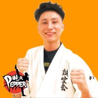 田中 幸尚(Mr.Pepper) |格闘空手&キックボクシング&パーソナルトレーニング@池田市 (@mrpepper0402) Twitter profile photo