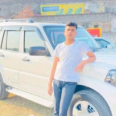 Bechlor of Science Student
B.s.c + Msc Awad unversity अयोध्या फ़ैज़ाबाद