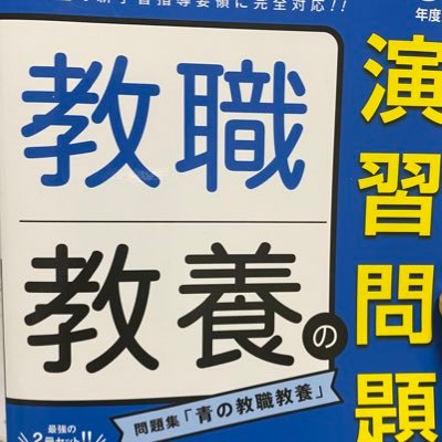 独り言