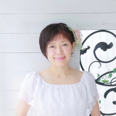 45歳で出産/只今育休中。NLP&LABプロファイル®︎マスタートレーナー＆コンサルタント（NLPU）、NLPマスタートレーナー(ABNLP)、ABHヒプノセラピーマスタートレーナー、The Wealthy Mind(tm)トレーナー、iWAMマスター、Time Line Therapy®︎トレーナー