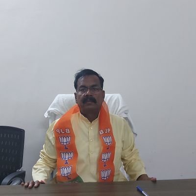 Ex MLA Chatra Assembly Constituency