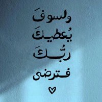 أحمد (@ahmedmhna15) 's Twitter Profile