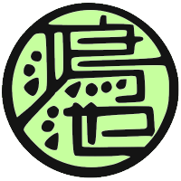 Avatar of こーのいけ