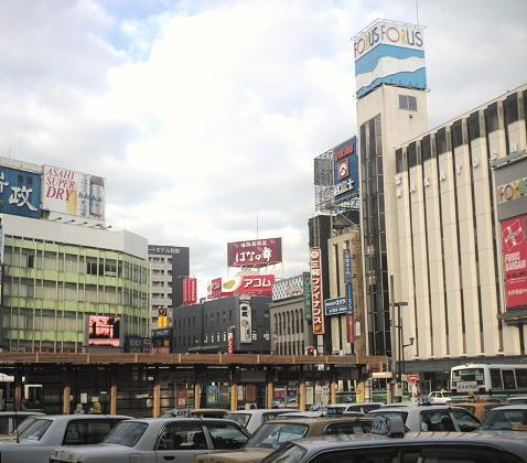 まちおこし・観光・不動産の通信社　遊都総研が  秋田県の観光・物産を勝手にＰＲします。  みなさん、秋田県に遊びに行きましょう！
https://t.co/JkWhgtRZsP
https://t.co/x0QbvQN9uA