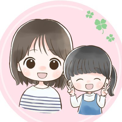 ぶにゅー@ワーママブロガー (@bunyu727) / X