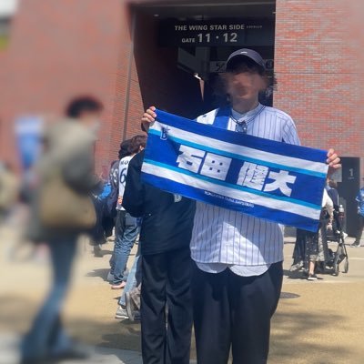 '01 DeNAアカウント 野球もDeNA('20~)も初心者ですがよろしくお願いします! #14 #1 #99 推し贔屓です^ ^現地観戦一緒に行ける方いたら嬉しいです!【目標】現地観戦勝率5割▷4戦3勝1敗0分