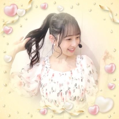 乃木坂46推   𝐌.𝐇𝐚𝐳𝐮𝐤𝐢  𝐒.𝐑𝐢𝐤𝐚 𝐘.𝐌𝐢𝐳𝐮𝐤𝐢 
🍁県  01(02)𝐥𝐢𝐧𝐞 𝑮𝑰𝑹𝑳  ♡ @luv_momoko ♡ ☆@Nakashi46_39 ☆