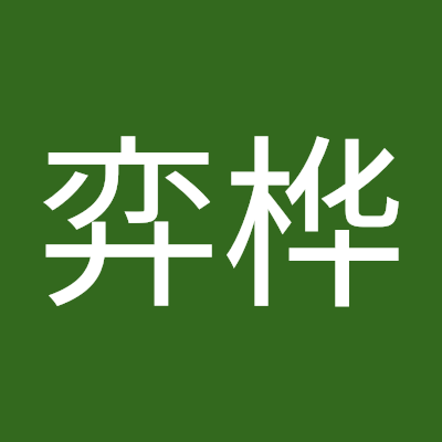 lyihua513's profile picture. 