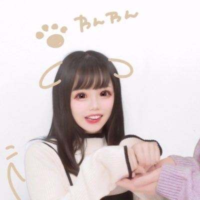 すずかです🦴