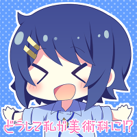 ほうきたて🍊 (@hotatenohontate) Twitter profile photo