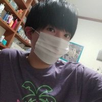 り (@ak9ntaflf842414) 's Twitter Profile Photo り (@ak9ntaflf842414) 's Twitter Profile Photo