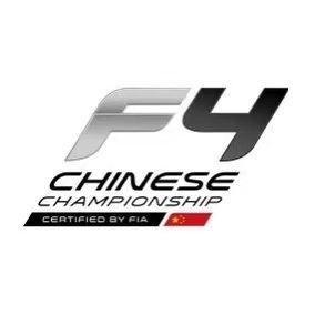 FIA F4 CHINA