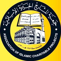 جمعية المشاريع الخيرية الإسلامية(@Aicplb) 's Twitter Profile Photo