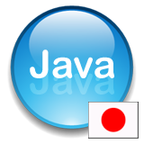 JA_Java's profile picture. 【2011/11/21より停止中】Java,Groovy,Scala,JSPなどを含む日本語(JA)のつぶやきを数分ごとにリツイートします。話題にご興味あればフォローをどうぞ。リムーブもご自由に。リツイート対象はフォロー関係とは無縁です。リツイートを望まない場合はブロックをしてください。