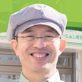 埼玉県幸手市の団地内商店街で多世代交流拠点などを目的にしたコミュニティモールを運営しています。
🍀コミュニティカフェ「元気スタンド・ぷリズム」
🍀みんなのお惣菜「元気スタンド・ぷライス」
🍀こどもと親の居場所｢元気スタンド・ぷれいス｣
🍀自由な外出支援「レンタルセニアカー」
🍀地域支え合い事業「幸せ手伝い隊」