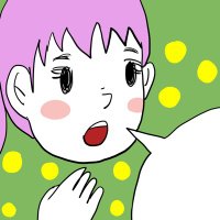 まゆたす (@gorosukemayutas) 's Twitter Profile