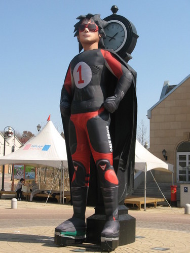 동장군은 얼마나 추웠을까