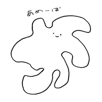 ナさんのプロフィール画像