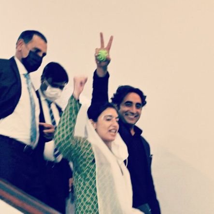 /Social worker/ Political Worker
Student Of Literature / By born Jiyala / PPP family/Member of #PPPDigital
آدمى کو مرتے دم تک زندہ رہنا چاہیے/
انسانی مدعا