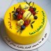 noureddine (@younes44468891) Twitter profile photo noureddine (@younes44468891) Twitter profile photo