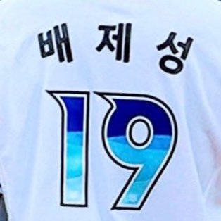 ktwizno19's profile picture. 짱위즈 짱제성 그리고 짱시원