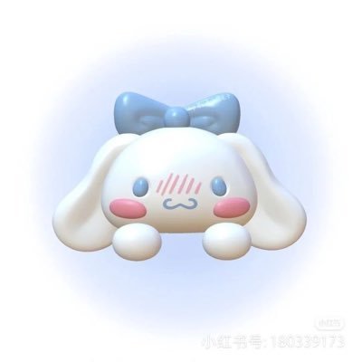 ZB1 김태래🐣