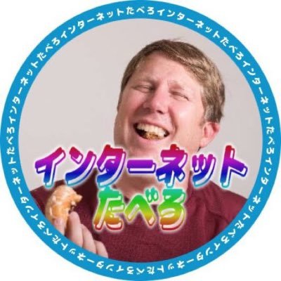 レストア諦めさんのプロフィール画像