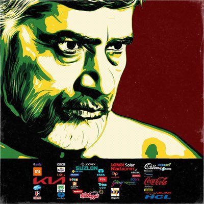 NCBN2024CM's profile picture. 