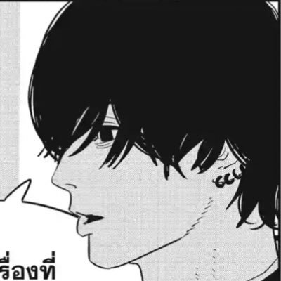 jjjxqn's profile picture. ˚◞♡ *🪬·ᴗ·🧴✧˖*°🪅✿/ -`♡̶ ⁎˚