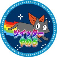 mariotaku@m.cmx.im (@mariotaku) 's Twitter Profile