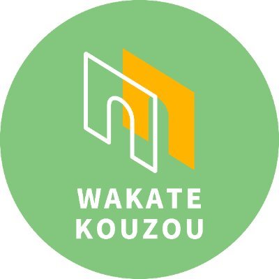 土木学会 構造工学委員会 若手構造技術者連絡小員会のアカウントです．
#土木学会 #構造工学委員会 #構造工学クイズ #構造工学クイズ_初級編 #構造工学クイズ_中級編 #構造力学 #鋼構造 #コンクリート構造 #振動学 #維持管理 #耐震設計・耐震補強 #数値解析・シミュレーション #橋の紹介 #周辺領域