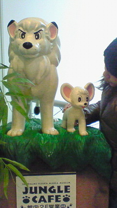 hiromix99's profile picture. 