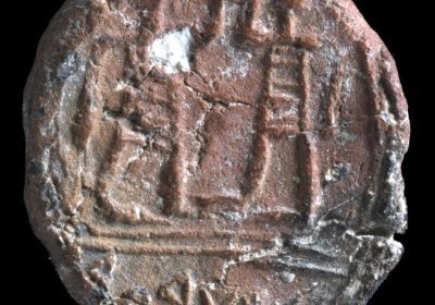 The profile pic is of a coin found within the walls of Jerusalem found in 2018 which dates back to the Yehudims first Temple