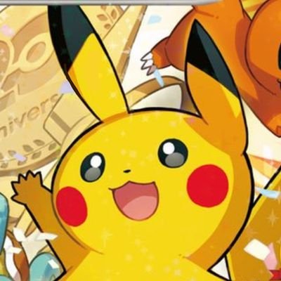 blaxmic's profile picture. pokemon fan