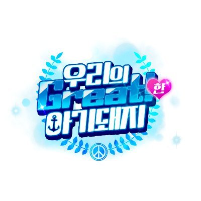 개최 취소