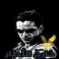 سريع الأشتعال🇩🇿🇸🇦 (@g5k__) 's Twitter Profile