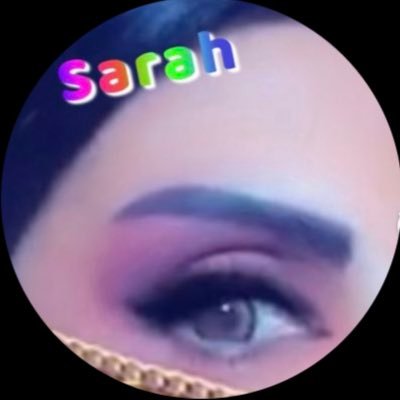 Sarah6952989693 Profile Picture