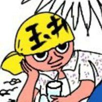 すいまー (@0409tmyk) 's Twitter Profile Photo すいまー (@0409tmyk) 's Twitter Profile Photo