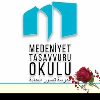 otyakmaz_lale's profile picture. MTO .Medeniyet Tasavvuru Okulu müdavimi