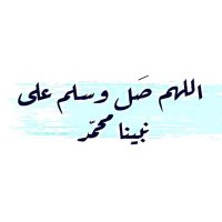 عاصم محمد الجعفري (@aasemalgafary) 's Twitter Profile