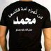 idi Tounsi (@iditounsi6307) Twitter profile photo idi Tounsi (@iditounsi6307) Twitter profile photo