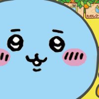 すわこすた (@suwako_star) 's Twitter Profile Photo すわこすた (@suwako_star) 's Twitter Profile Photo