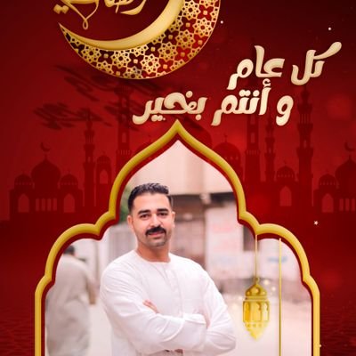 لما فكرت في مهنه .. اختارت اللي ممكن تخلي الناس فاكراني اطول فتره ممكنه و ماختارتش الاسهل
-( ياريتني اخترت الاسهل 🤐✋)