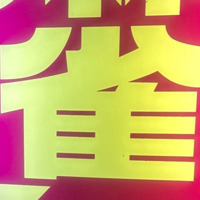 wCpmouz6dySPp's profile picture. 