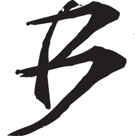 Bituzi's profile picture. 