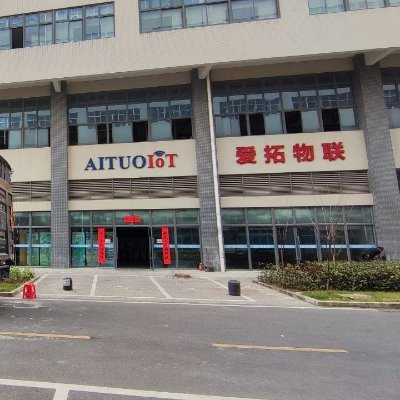 smart locker expert; email: sales3@aituogroup.com our website: https://t.co/q6yWI3hHUZ ; our smart locker can send pick-up code to customer via sms or email