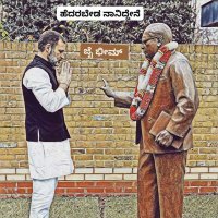 ನಾರಾಯಣಸ್ವಾಮಿ ದ್ರಾವಿಡ 💥(@1975Swamy) 's Twitter Profile Photo