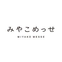 京都市勧業館みやこめっせ【公式】 (@miyakomesse) 's Twitter Profile Photo 京都市勧業館みやこめっせ【公式】 (@miyakomesse) 's Twitter Profile Photo
