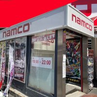 namco巣鴨店(@namco_sugamo) 's Twitter Profile Photo